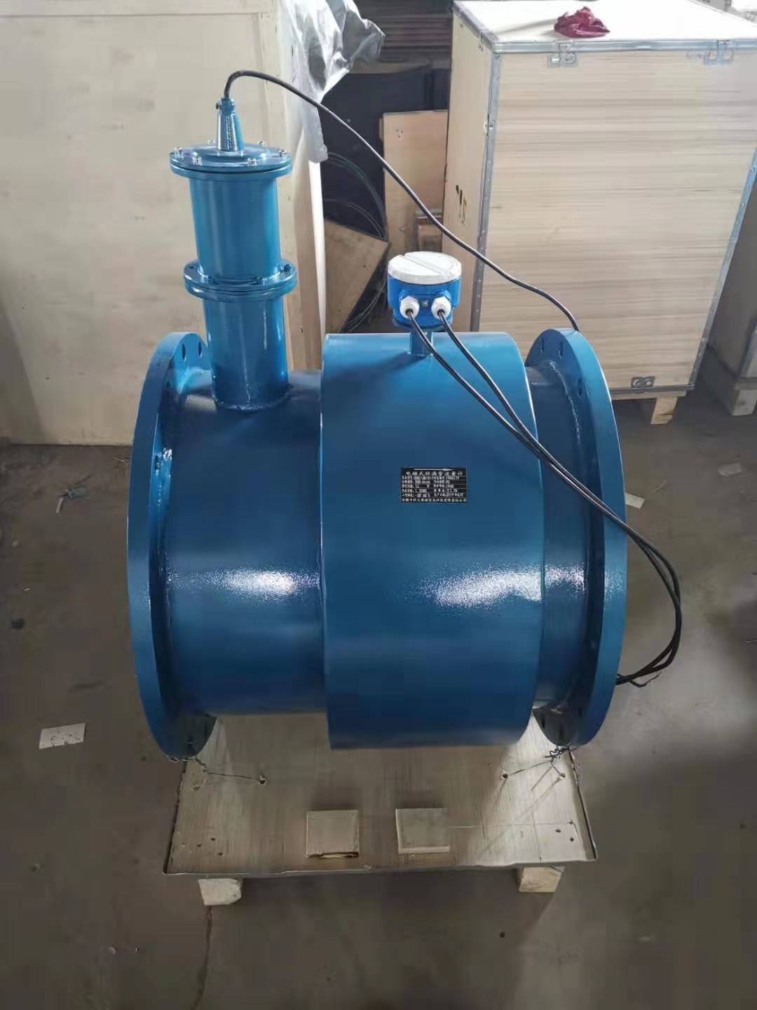 不滿管電磁流量計